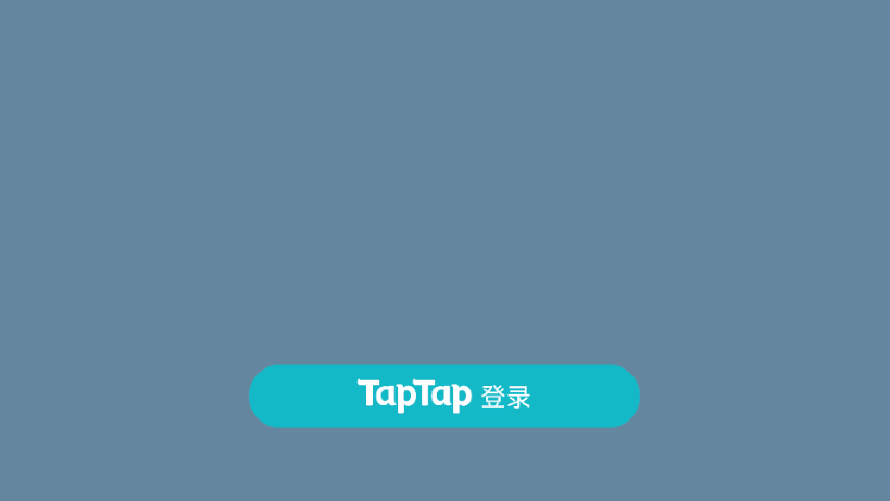 村外一百里无限金币4